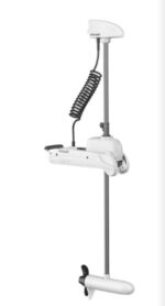 Moteur électrique Parsun 12v GPS 165cm blanc - réf TM120B12V-65W