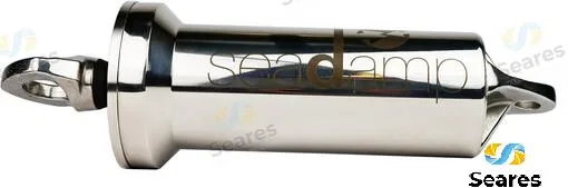Amortisseur hydraulique steel-4 Seares - réf GS61265