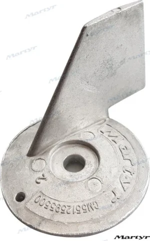 Anode aluminium suzuki Martyr – 55125-87E01