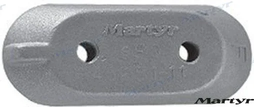 Anode aluminium Yamaha Martyr - 2155-ZV5-000