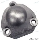 Anode auto-prop h6 aluminium Martyr - réf CMPNH6A