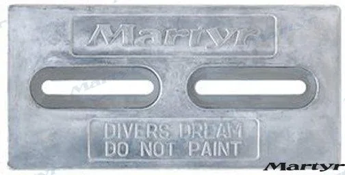 Anode de poupe Martyr - réf CMDIVERSDREAM