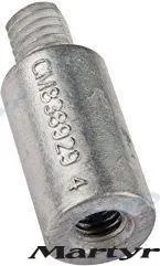 Anode echangeur volvo aluminium Martyr – 838929