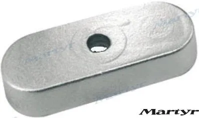 Anode yahama Martyr moteur PIKE 9.9 - 68T-45251-00