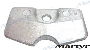 Anode Yamaha 3.5 HP Martyr - 6L5-45251-03