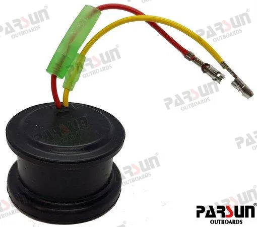 Avertisseur sonore Parsun - 703-83383-00
