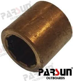Bague d&rsquo;arbre de transmission Parsun – réf PAF4-02030002