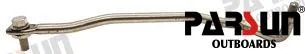 Barre d'accouplement complete Parsun - 63V-61350-00