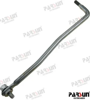 Barre d&rsquo;accouplement complete Parsun – 65W-61350-00