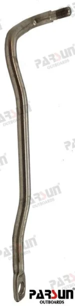 Barre d’accouplement seule Parsun - réf PAF15-11020001W