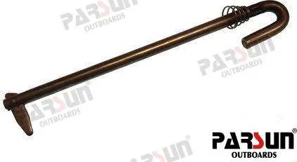 Barre de tilt Parsun moteur F4, F5 - réf PAF4-01050000