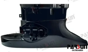 Boitier superieur l Parsun – réf PAF115-02000001L