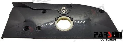 Carter boitier de commande Parsun - réf PAF15-13020000W