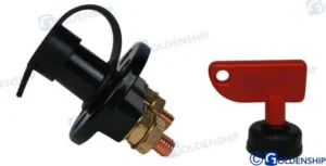 Coupe batterie 500a Goldenship - réf GS11200