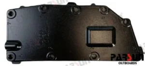 Couvercle du refroidisseur Parsun - réf PAF115-05000031