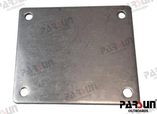 Couvercle du refroidisseur Parsun moteur FL115 EFI - réf PAF115-05050407