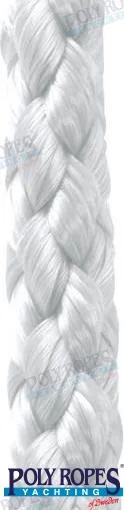 Drisse polyester sikelina blanc 4mmx200m Poly Ropes – réf POL2209043340