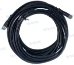 Extension 7,2m rgb Aquatic - réf AQ-CB106