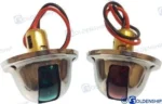 Feux de navigation inox Goldenship - réf GS10030