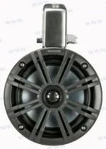 Haut parleur kicker wake 6,5″ 65w - réf KA45KMTC65