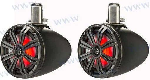 Haut parleur Kicker wake 8" 65w carbon - réf KA45KMTC8