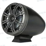 Haut parleur wake 6,5″ kicker carbon - réf KA46KMFC65