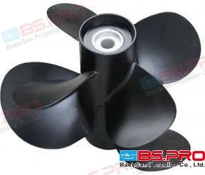 Jeu d&rsquo;helices volvo dp type a5 Baeksan – 854768