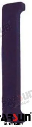 Joint caoutchouc Parsun – 63V-45375-00