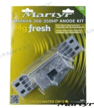 Kit anodes yamaha 300/350 mg Martyr – réf CMY300350KITM