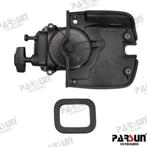Lanceur complet Parsun – réf PAF2.6-04070000