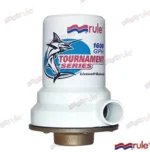 Livewell pump 1600 12v lw bronze base Rule - réf RU209B
