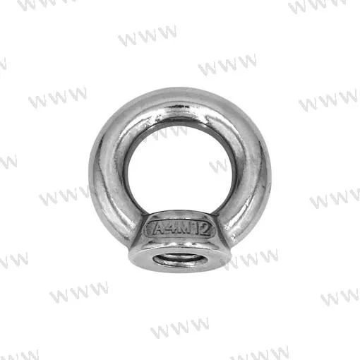 Écrou (noix) inox AISI 316 DIN 580 M16 femelle - Sea Origin réf. SEA72554