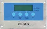 Panneau lcd + indicateur led serie bp TBB - réf TBRC