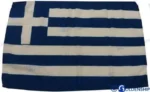 Pavillon grece 40×60 Goldenship - réf GS73413
