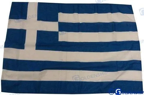Pavillon grece 70x100 Goldenship - réf GS73414