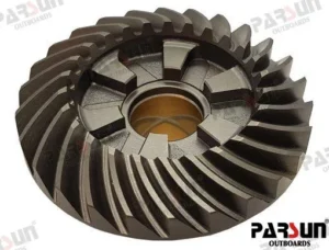 Pignon de marche avant Parsun – réf PAT40-04020000