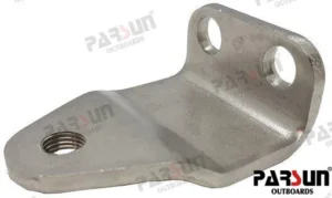 Plaque Parsun - réf PAF25-01000007W