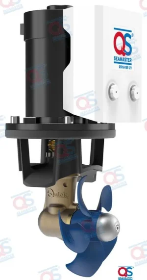 Propulseur proportionnel 60kg ø185mm 12v QS – réf QSP6018512V
