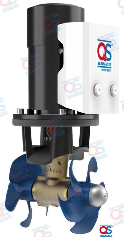 Propulseur proportionnel 80kg ø185mm 12v QS - réf QSP8018512V