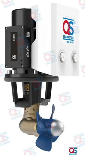 Propulseur qs 50kg ø140 12v – réf QS5014012V