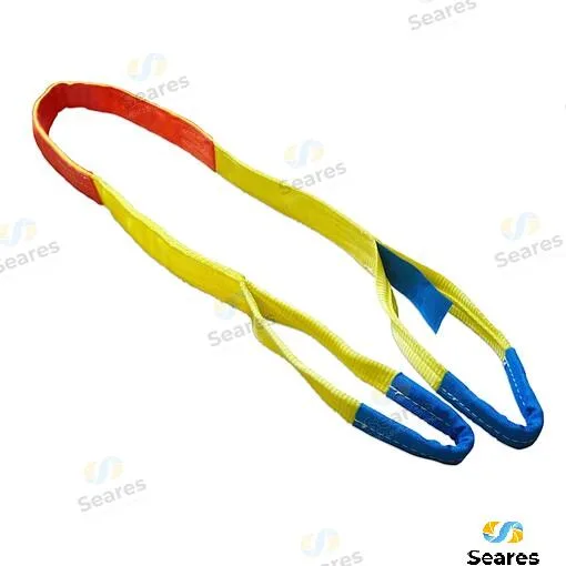 Sangle amarrage 2 m Seares - réf GS61271