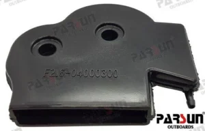 Silencieux Parsun - réf PAF2.6-04000300
