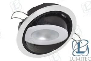 Spot mirage orientable blanc/blanc fmdl Lumitec – réf LUM115128