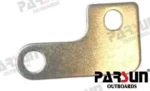 Support relais Parsun - réf PAF115-05070007