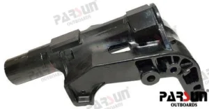 Support rotatif Parsun - réf PAF25-01010301S